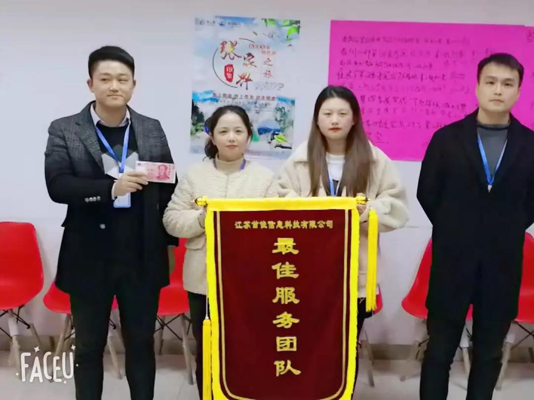 寰俊鍥劇墖_20201208141831.jpg 寰俊鍥劇墖_20201208141831.jpg