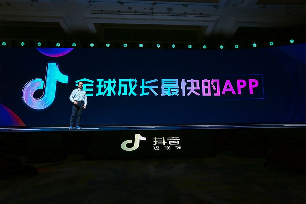 抖音怎么定位?泰州抖音推廣告訴你! 抖音怎么定位?泰州抖音推廣告訴你!